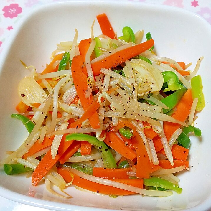付け合わせに 野菜のガリバタ炒め レシピ 作り方 By Aoi 楽天レシピ 付け合わせに 野菜のガリバタ炒め レシピ 作り方 By Aoi 楽天レシピ